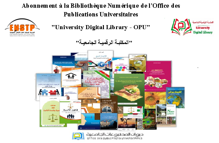 University Digital Library - OPU