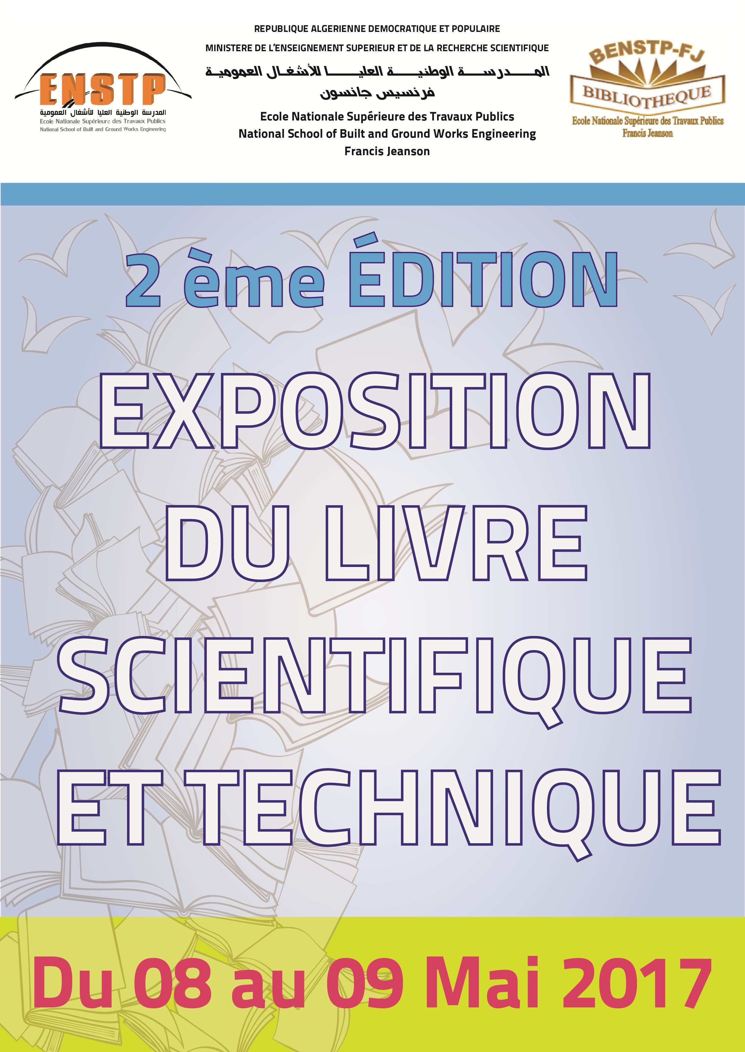 AfficheExpo2017