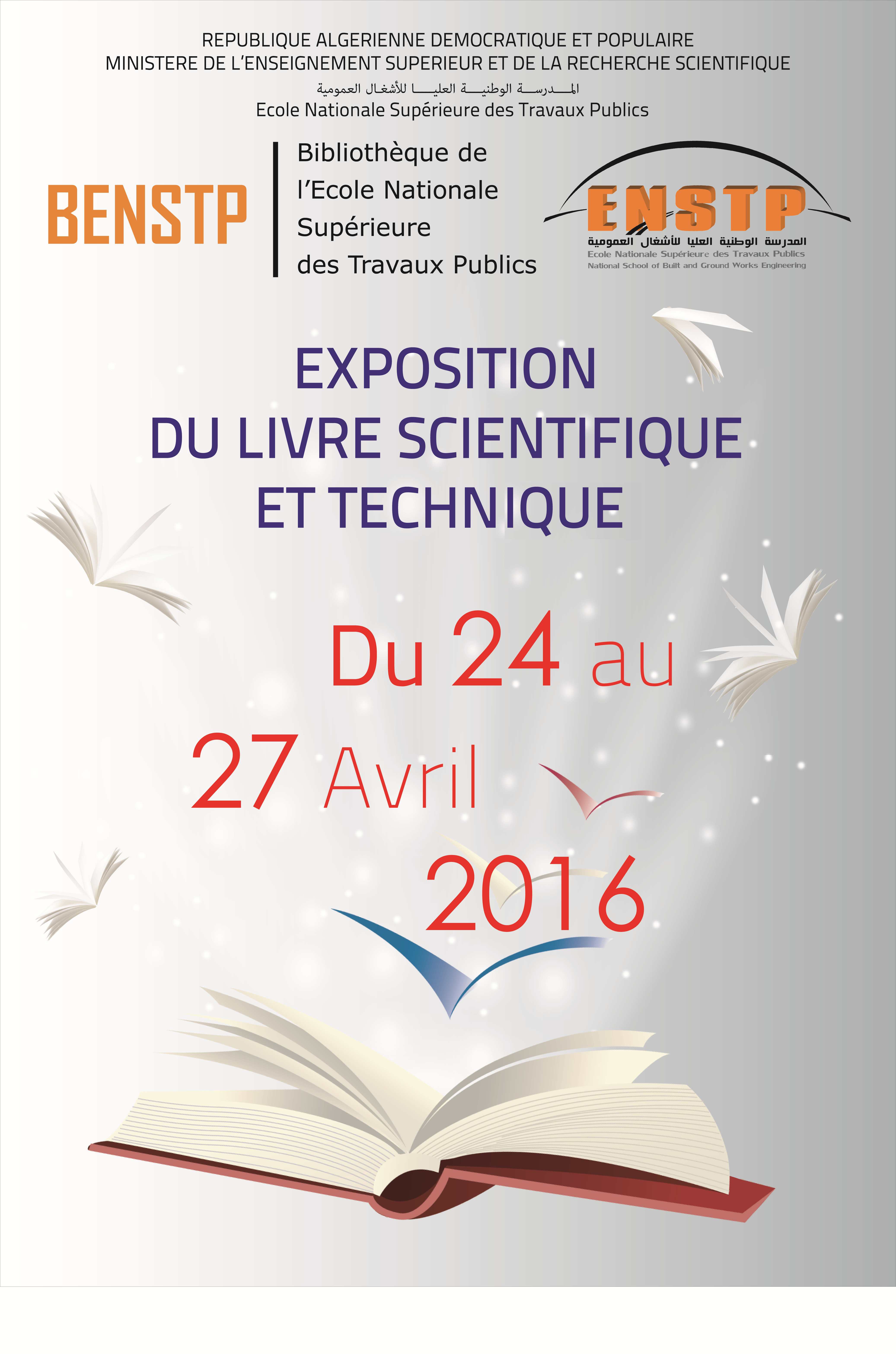 exposition benstp2016